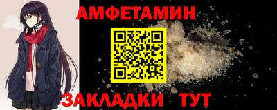 мдма Дубна