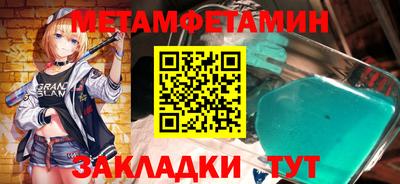 кокаин колумбия Донской