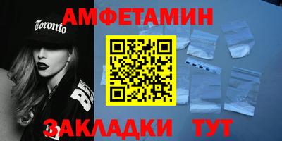 кокаин колумбия Донской