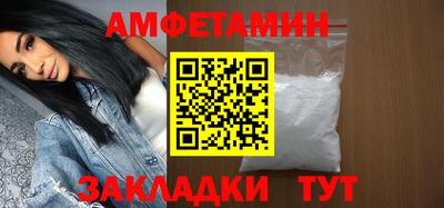 кокаин колумбия Заволжье
