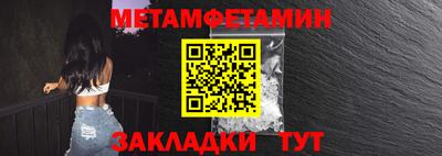 прущая мука Донецк