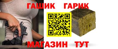 мдма Дубна