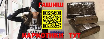 прущая мука Донецк