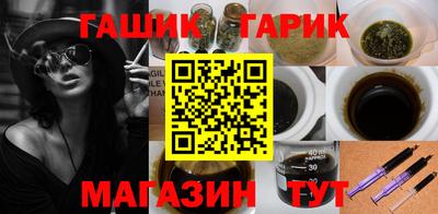 мдма Дубна