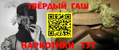 кокаин Апрелевка