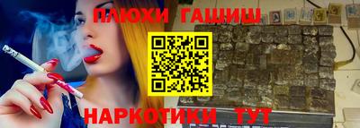 кокаин колумбия Донской