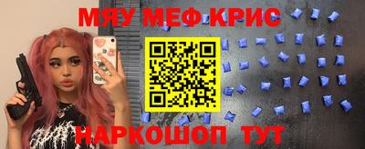 кокаин колумбия Донской