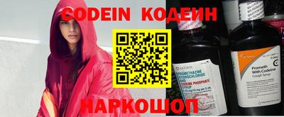кокаин колумбия Донской