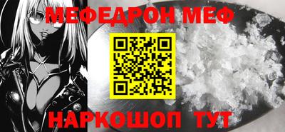 кокаин колумбия Донской