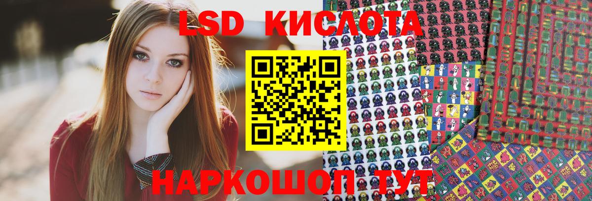 Меф МЯУ МЯУ   Экстази  КОКАИН  Нальчик  Гашиш  Вход с VPN 