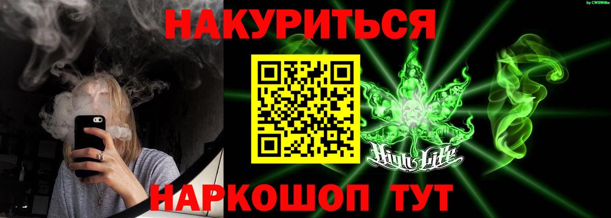 Марихуана семена  МАРИХУАНА LSD WEED  Нальчик 